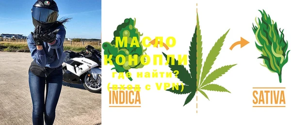 прущий лед Майский