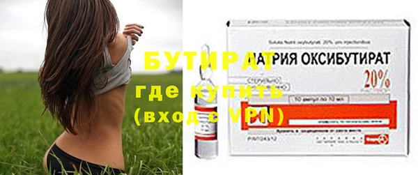 кокаин Магадан