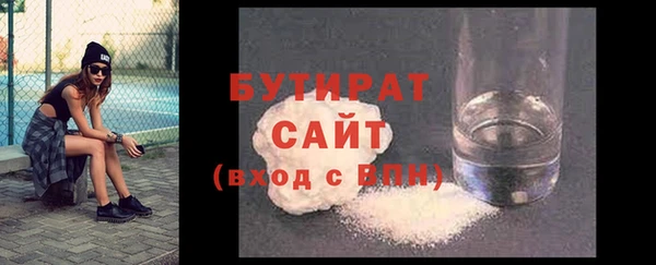 прущий лед Майский