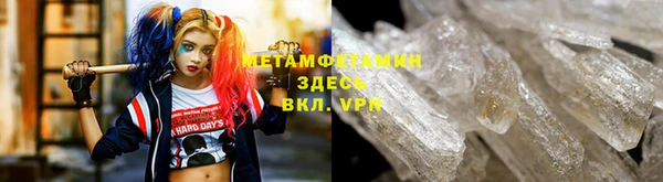 кокаин Магадан