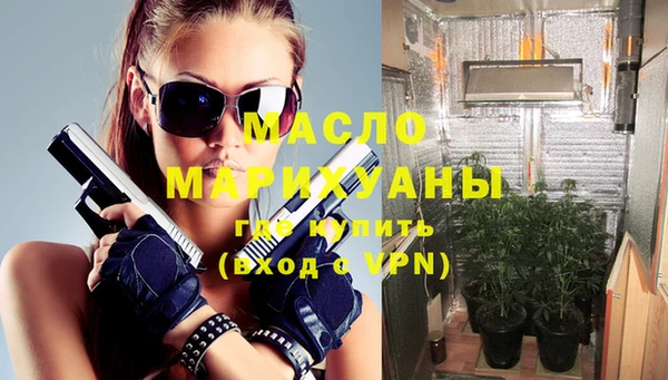 прущий лед Майский