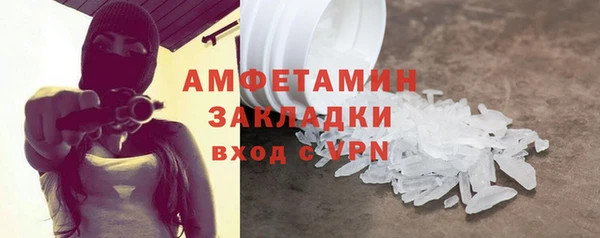 прущий лед Майский