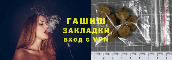 прущий лед Майский