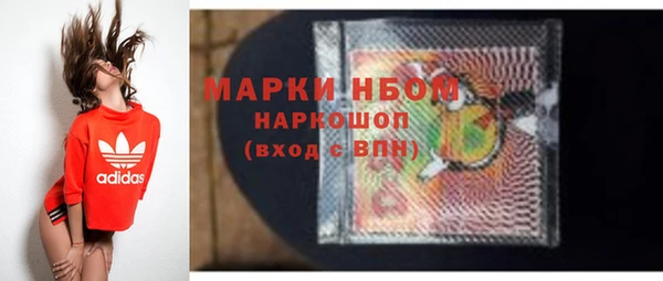 кокаин Магадан