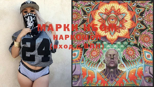 прущий лед Майский