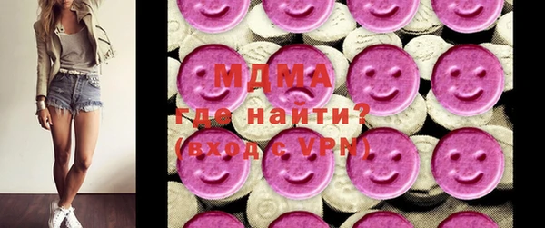 кокаин Магадан