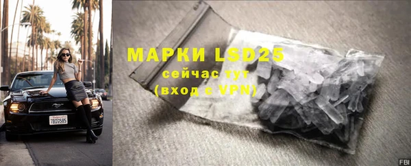 кокаин Магадан