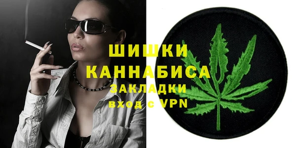 прущий лед Майский