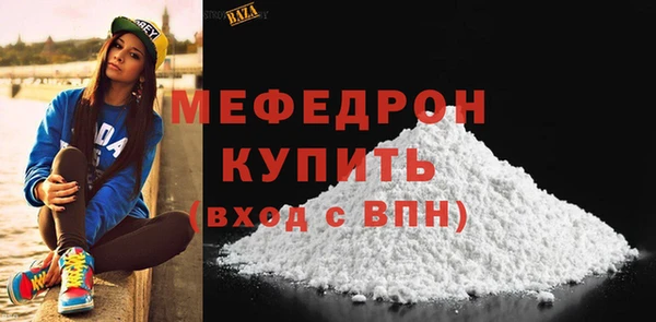прущий лед Майский