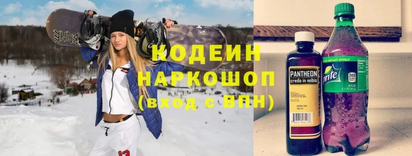 кокаин Магадан