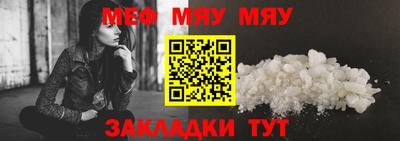 скорость Кингисепп
