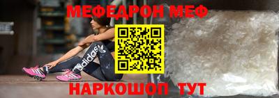 мдма Балашиха