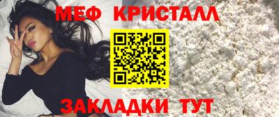 соль ск Кимры