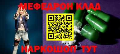 гидропоника Балаково