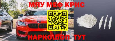 скорость Кингисепп