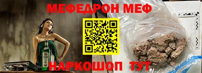 соль ск Кимры
