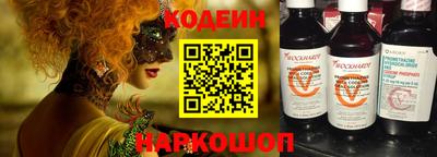 соль ск Кимры