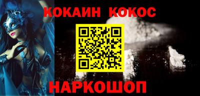 скорость Кингисепп