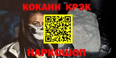 скорость Кингисепп