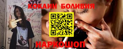 соль ск Кимры