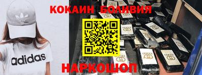 мдма Балашиха