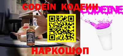 скорость Кингисепп