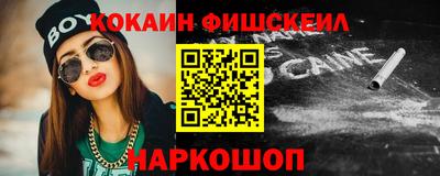 соль ск Кимры