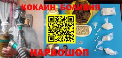 соль ск Кимры