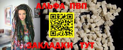 соль ск Кимры