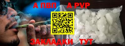 соль ск Кимры