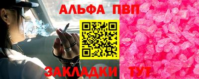 MESCALINE Кинель