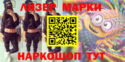 скорость Кингисепп