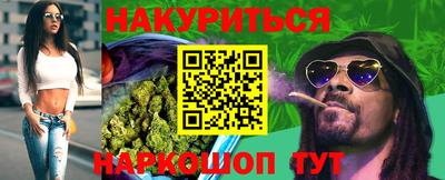 скорость Кингисепп