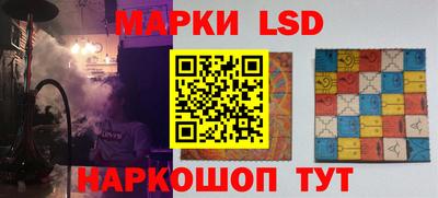 скорость Кингисепп