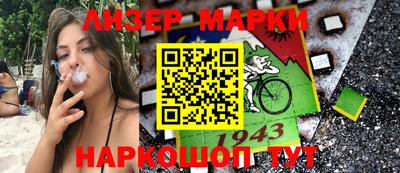 гидропоника Балаково