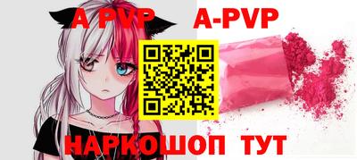соль ск Кимры