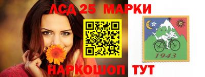 мдма Балашиха