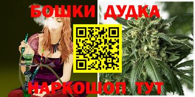 MESCALINE Кинель