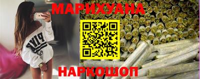 мдма Балашиха