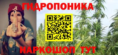 MESCALINE Кинель