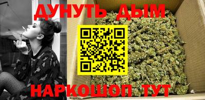 MESCALINE Кинель