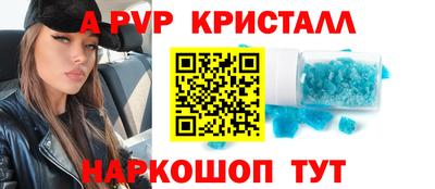 соль ск Кимры