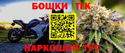 соль ск Кимры