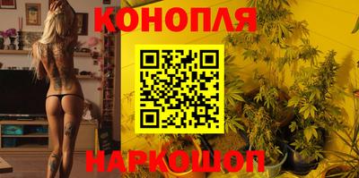 соль ск Кимры