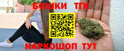 MESCALINE Кинель