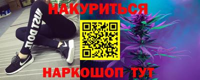 мдма Балашиха