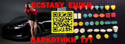 MESCALINE Кинель