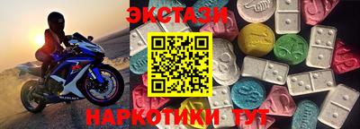 соль ск Кимры