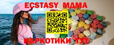 скорость Кингисепп