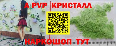 мдма Балашиха